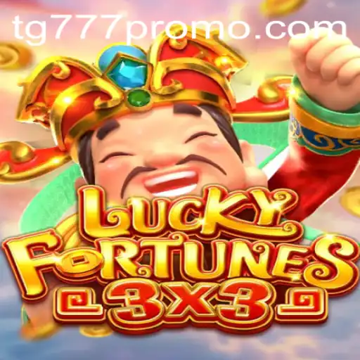 LUCKYFORTUNES3x3: An Enthralling Experience in the World of Chance